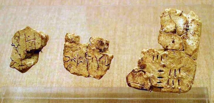 Linear a tablets akrotiri