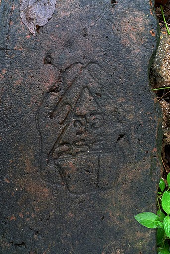 mihintale-ancient-triangle-bage.jpg