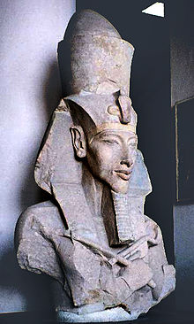 Pharaoh akhenaten