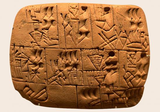 Proto cuneiform4