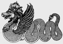 The ancient javanese balinese dragon antaboga