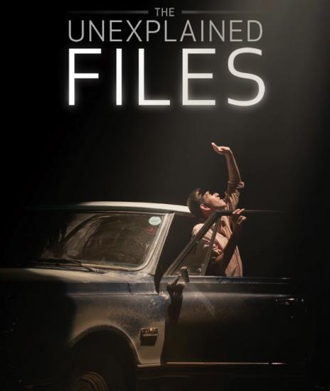 Theunexplainedfiles