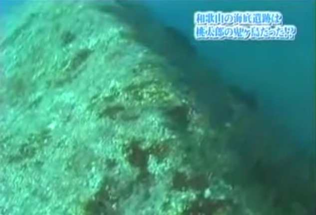 Okinawa-Japon-pyramide15