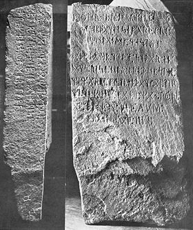 280px kensington runestone flom 1910