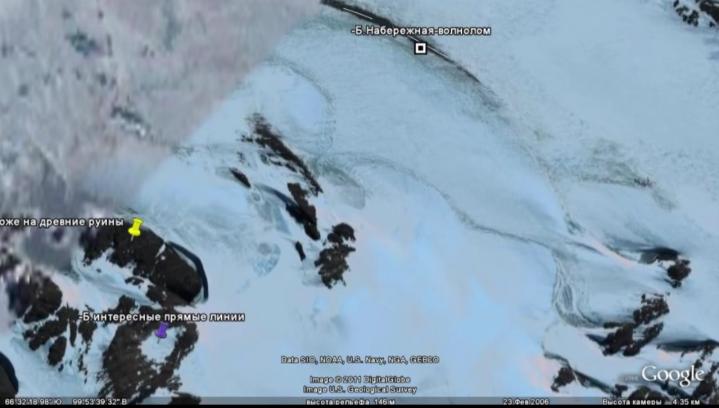 Antarctique russe atlantis