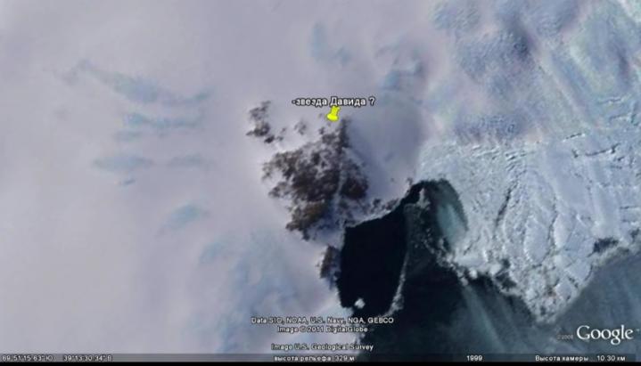 Antarctique russe structure stardavid