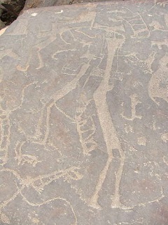 Arabie saoudite petroglyphe mini