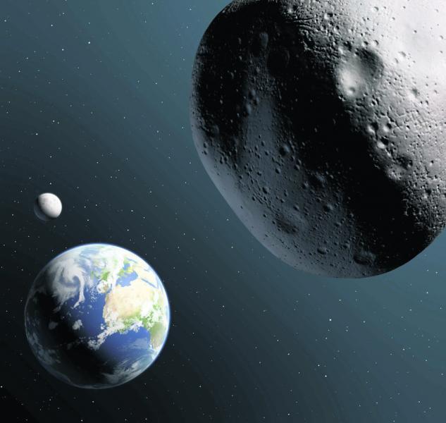 Un nouvel Apophis repéré dans l'espace