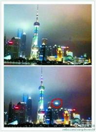 boule blanche sur Shanghaï
