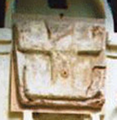 catal-huyuk-stele-bateau-noe.jpg