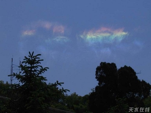 Chinaclouds seisme