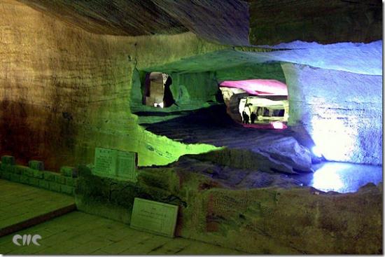 chine-grotte7.jpg