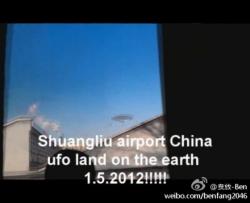 chine-shuangliu-airport-2012.jpg