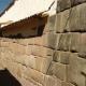 Cuzco : ses fondations datent d'avant l'arrivée des Incas ?