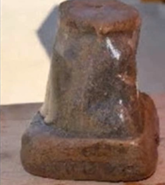 Equateur pyramide artefacts4