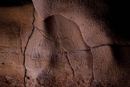 Espagne petroglyphes0 500