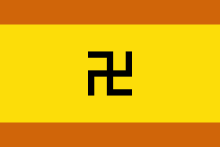 Flag of kuna yala