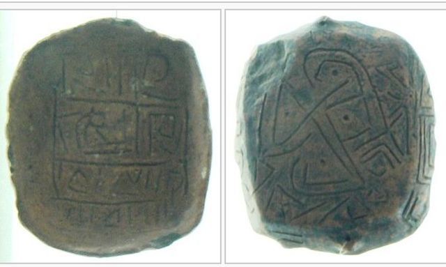Gradeshnitsa tablets