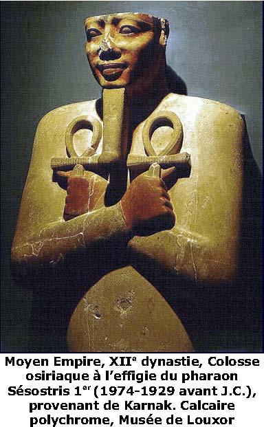 OVNIs et Personnalités : Guy Mouny