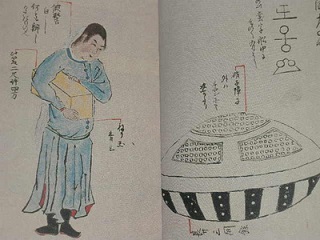 Japan1803 1