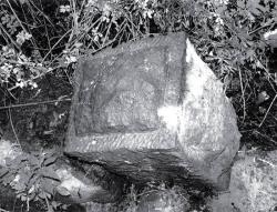 Kamchatka artefact6
