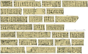Luvien inscriptions mini