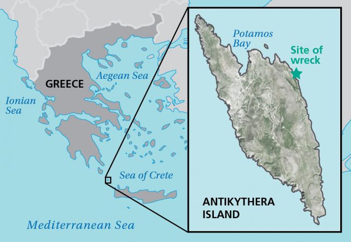 Map anticythere