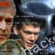 Londres bloque l'extradition de Gary McKinnon vers les USA
