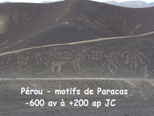 Ob 3aa718 paracas