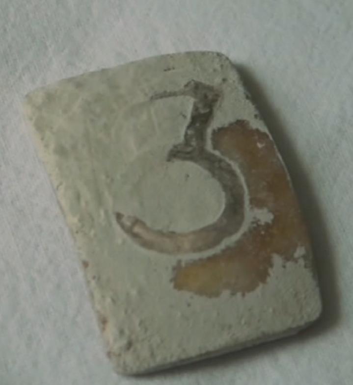 Osetmetal gravuresreliques3a