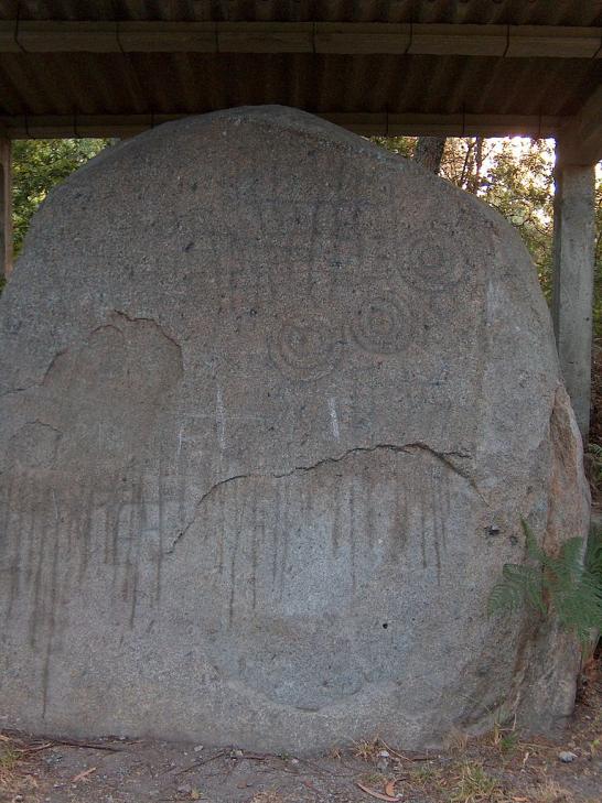 Pedra escrita portugal1