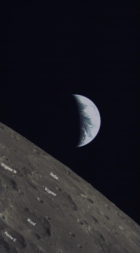 Photo de la terre et de la lune prise le 5 juin par la camera developpee par kacst sur le microsatellite chinois longjiang 2 dslwp b 1
