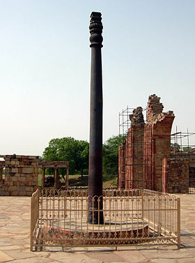 pilierfer-delhi-inde.jpg