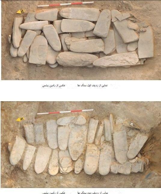 Iran: des pierres préhistoriques superposées uniques