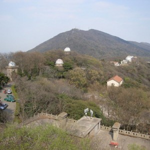 Observatoires Purple Moutain