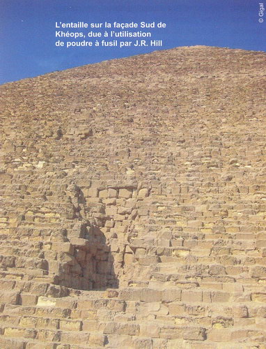 Pyramide entaillehill