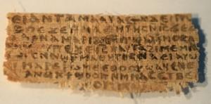 Toujours pas de nouvelles du papyrus en copte
