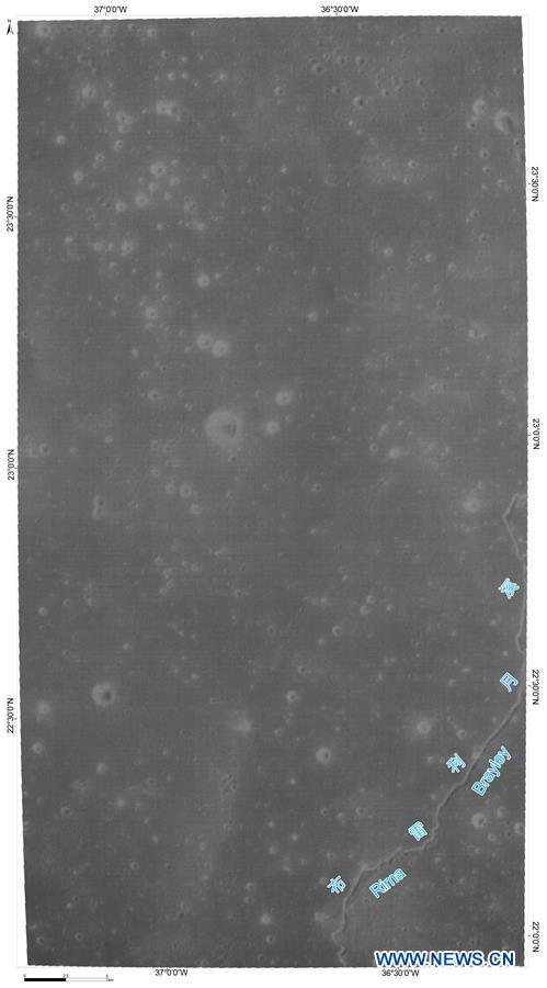 Rima brayley dans region mare imbrium par longjiang 2 cnsa clep kacst