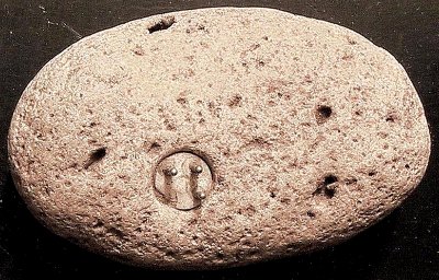 Un artéfact rejeté trop rapidement ?