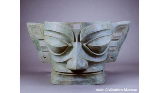 Sanxingdui artefacts china