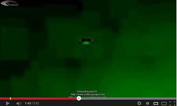 Le Soleil et ses étranges visiteurs