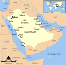 Tabuk saudi arabia locator map