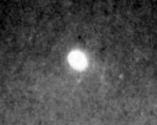 Un OVNI recherché par la gendarmerie française ?