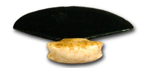 Ulu