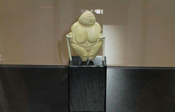 Venus of piatra neamt 17000y fundatia mircea titus romanescu