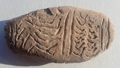 Worlds oldest writing slab mini